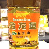 YOYO.casa 大柔屋 - Arawana Brand Peanut oil,900ML 