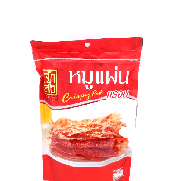YOYO.casa 大柔屋 - Roasted Pork sheet,70g YOYO.casa 大柔屋 - Roasted Pork sheet,70g