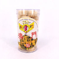 YOYO.casa 大柔屋 - Macau tradition food Almond biscuit,170g YOYO.casa 大柔屋 - Macau tradition food Almond biscuit,170g