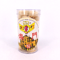 YOYO.casa 大柔屋 - Macau tradition food Almond biscuit,170g 