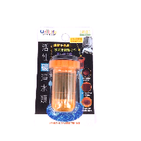 YOYO.casa 大柔屋 - Active Carbon Faucet Water Filter,7cm 