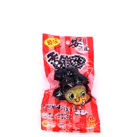 YOYO.casa 大柔屋 - Iron Egg Chewy Quail Egg Spicy Flavour,50g 