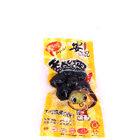 YOYO.casa 大柔屋 - 台灣安記香鐡蛋細(原味),50g 