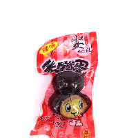 YOYO.casa 大柔屋 - Iron Egg Chewy Quail Egg,50g 