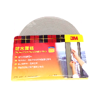 YOYO.casa 大柔屋 - 3M防水膠條,2292 YOYO.casa 大柔屋 - 3M防水膠條,2292