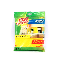 YOYO.casa 大柔屋 - Household Wipe,3s YOYO.casa 大柔屋 - Household Wipe,3s