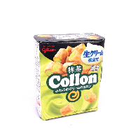 YOYO.casa 大柔屋 - Collon蛋卷(抺茶), 