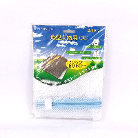 YOYO.casa 大柔屋 - 789角型大物用(大)60*60洗衣袋, YOYO.casa 大柔屋 - 789角型大物用(大)60*60洗衣袋,