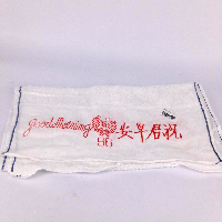 YOYO.casa 大柔屋 - White Towel,1s 