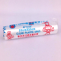 YOYO.casa 大柔屋 - Clean Plastic Bags,20X30cm 