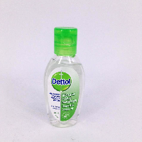 YOYO.casa 大柔屋 - Dettol Instant Hand Sanitizer,50ml 