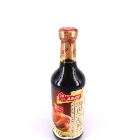 YOYO.casa 大柔屋 - Premium Chicken Marinade,450ml 