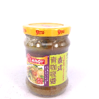 YOYO.casa 大柔屋 - 淘大泰式青咖喱醬,230g 