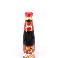YOYO.casa 大柔屋 - 李錦記豉油雞汁,410ml 