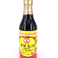 YOYO.casa 大柔屋 - 台灣金蘭生抽 ,590ml YOYO.casa 大柔屋 - 台灣金蘭生抽 ,590ml
