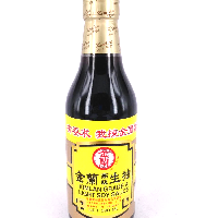 YOYO.casa 大柔屋 - 金蘭高級生抽 ,590ml YOYO.casa 大柔屋 - 金蘭高級生抽 ,590ml