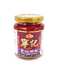 YOYO.casa 大柔屋 - Ning chi chili shrimp sauce,280g YOYO.casa 大柔屋 - Ning chi chili shrimp sauce,280g