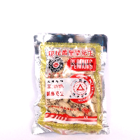 YOYO.casa 大柔屋 - Salted Peanuts,90克 YOYO.casa 大柔屋 - Salted Peanuts,90克