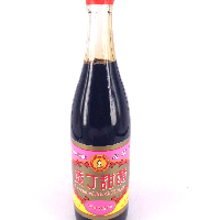 YOYO.casa 大柔屋 - 左顯記添丁甜醋, YOYO.casa 大柔屋 - 左顯記添丁甜醋,