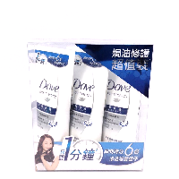 YOYO.casa 大柔屋 - 多芬一分鐘深層修護護髮精華套裝,180ml YOYO.casa 大柔屋 - 多芬一分鐘深層修護護髮精華套裝,180ml