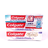 YOYO.casa 大柔屋 - Colgate Toothpaste Total Pro Gum Health ,2*110g+30g 