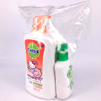 YOYO.casa 大柔屋 - 滴露透亮潤澤沐浴露別注版,650ml*2 
