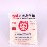 YOYO.casa 大柔屋 - Don Don instant Japanese styled noodle,200g 