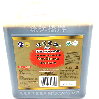 YOYO.casa 大柔屋 - 珠江穚 金標生抽1.8L,1.8l YOYO.casa 大柔屋 - 珠江穚 金標生抽1.8L,1.8l