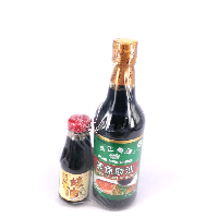 YOYO.casa 大柔屋 - Seasoned Soy Sauce For Seafood ,500ML 