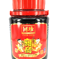 YOYO.casa 大柔屋 - Sweetened Black Rice Vinegar Vinaigre Douce,2.5l YOYO.casa 大柔屋 - Sweetened Black Rice Vinegar Vinaigre Douce,2.5l