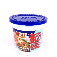 YOYO.casa 大柔屋 - 美味棧麵豉醬,250g 