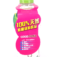 YOYO.casa 大柔屋 - Cocomax Coconut water,500ml 