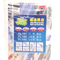 YOYO.casa 大柔屋 - KEYWAY 5長格零件盒,TL102 YOYO.casa 大柔屋 - KEYWAY 5長格零件盒,TL102