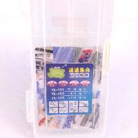 YOYO.casa 大柔屋 - KEYWAY 10小格零件盒, YOYO.casa 大柔屋 - KEYWAY 10小格零件盒,