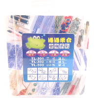 YOYO.casa 大柔屋 - The Modern Art of Plastics,1s YOYO.casa 大柔屋 - The Modern Art of Plastics,1s