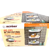 YOYO.casa 大柔屋 - Plastic Rack 3 Layers,1s YOYO.casa 大柔屋 - Plastic Rack 3 Layers,1s
