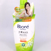 YOYO.casa 大柔屋 - BIORE 防菌保濕型伊豆茉莉花香,1L YOYO.casa 大柔屋 - BIORE 防菌保濕型伊豆茉莉花香,1L