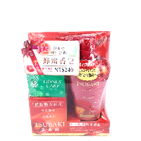 YOYO.casa 大柔屋 - 資生堂Tsubaki 奢耀豔感洗髮乳紅色＋贈品,550ml  