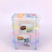 YOYO.casa 大柔屋 - 微波爐小膠盒,80ml 