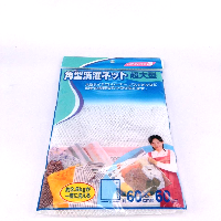 YOYO.casa 大柔屋 - Laundry Bag,60*60cm YOYO.casa 大柔屋 - Laundry Bag,60*60cm