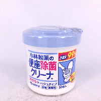 YOYO.casa 大柔屋 - 小林50片裝-座廁殺菌消毒巾(經濟裝), 