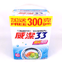 YOYO.casa 大柔屋 - 威潔33超濃縮無泡洗衣粉4KG,4kg 