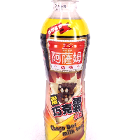 YOYO.casa 大柔屋 - Assam Chocolate Bar milk Tea,530ml 