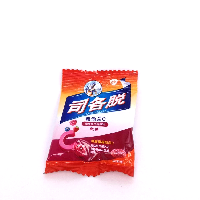 YOYO.casa 大柔屋 - blackcurrant mixed berries flavour pastille,10g 
