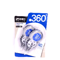 YOYO.casa 大柔屋 - 樂普生孖裝改錯帶,5mm*20mm*2pcs 