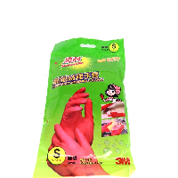 YOYO.casa 大柔屋 - Scotch Brite Heavy Duty Household Gloves Small size,492S YOYO.casa 大柔屋 - Scotch Brite Heavy Duty Household Gloves Small size,492S