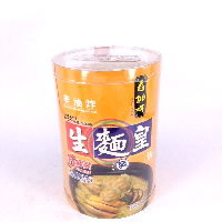 YOYO.casa 大柔屋 - SAUTAO Instant noodle king non fried no seasoning sachet,360g 