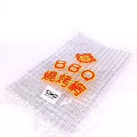 YOYO.casa 大柔屋 - 18X12 BBQ Net,1s YOYO.casa 大柔屋 - 18X12 BBQ Net,1s
