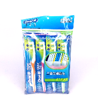YOYO.casa 大柔屋 - Oral_b4支先導型牙刷軟毛35, 