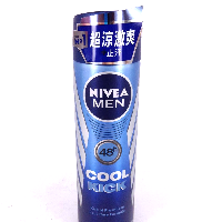 YOYO.casa 大柔屋 - NIVEA MEN Deodorant COOL KICK,150ml 